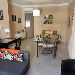 Venecia Arenal Apartamento